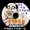 49tkͼϴȫ